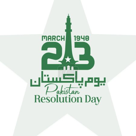Día de la Resolución de Pakistán 23 marzo 1940 diseño de póster