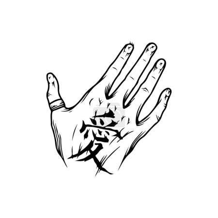 Illustration for Tattoo concept hand vector illustration - Royalty Free Image