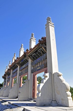 Ancient architecture landscape, the qing qing dongling, in China the royal mausoleum 