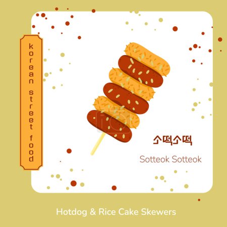 Illustration for Traditional korean street food rice cake skewers from sausages and rice cakes on stick. Korean Sotteok Sotteok. Translation from korean rice cake skewers. Asian food snack. Vector illustration. - Royalty Free Image