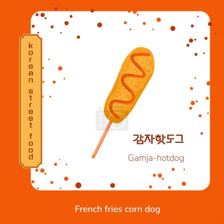 Illustration for Traditional korean street food corn dog fried in bread crumbs with ketchup mustard poster. Korean gamja hotdog. Translation from korean french fries corn dog. Asian food snack. Vector illustration. - Royalty Free Image