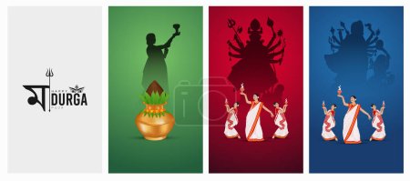 Téléchargez les illustrations : Durga Face dans Happy Durga Puja, Dussehra et Navratri Concept de célébration pour la bannière Web, l'affiche, le message sur les médias sociaux et la publicité dans les circulaires - en licence libre de droit