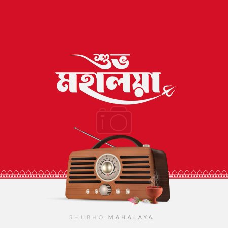 Mahalaya Creative Social Media Post for Durga Puja Celebration Durga Puja est le plus grand festival du Bengale.