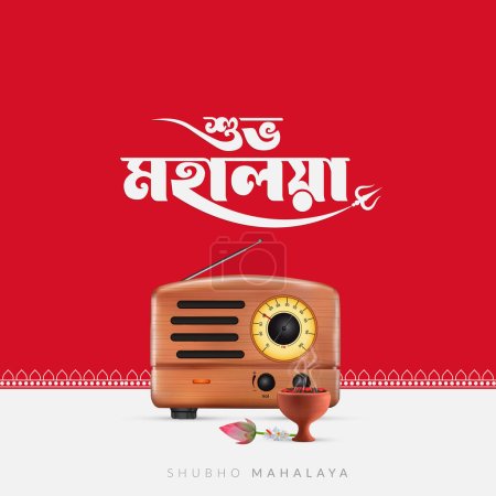 Illustration for Mahalaya Creative Social Media Post for Durga Puja Celebration Durga Puja is the biggest festival in Bengal. - Royalty Free Image