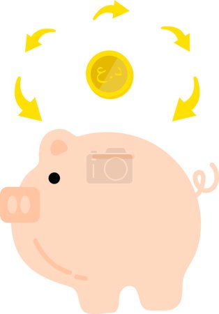 Ilustración de Dinero alcancía icono vector ilustración - Imagen libre de derechos