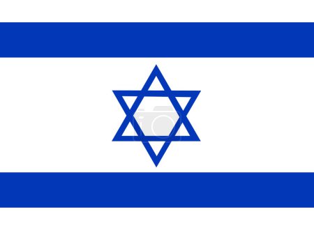 Ilustración de Bandera de Israel dibujada a mano, Nueva Sheqel israelí dibujado a mano - Imagen libre de derechos