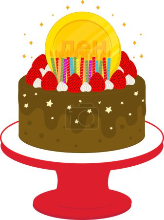 Illustration for Cake with a candle - Royalty Free Image