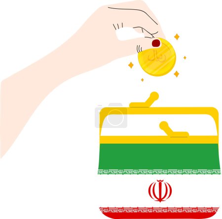 Ilustración de Bandera iraní dibujada a mano, Rial iraní dibujado a mano - Imagen libre de derechos