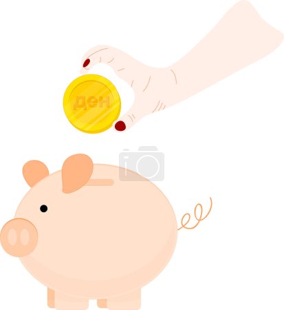 Illustration for Bank with a piggy bank. vector illustration. - Royalty Free Image