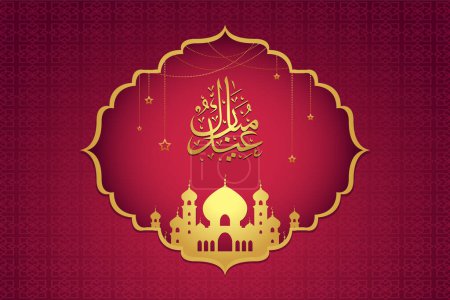 Eid Mubarak Design Background. Vector illustration for greeting cards, posters, and banners.