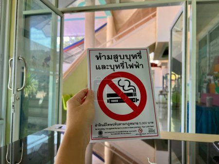 Photo for Buriram Thailand, 22 February 2024 , No smoking or Vaping sign. - Royalty Free Image