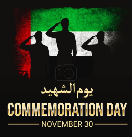 Photo for Commemoration Day United Arab Emirates background with flag and salute sign. Honoring and thanking martyrs wallpaper. - Royalty Free Image