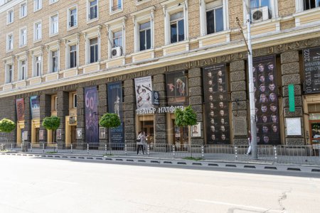Téléchargez les photos : Sofia, Bulgarie. Mai 2023. Vue extérieure du bâtiment de l'Académie Nationale des Arts du Théâtre et du Cinéma dans la ville cente - en image libre de droit
