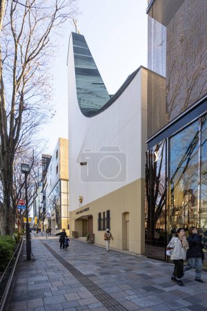 Foto de Tokio, Japón. Enero de 2024. Vista exterior de la Iglesia Unión de Tokio en el centro de la ciudad - Imagen libre de derechos