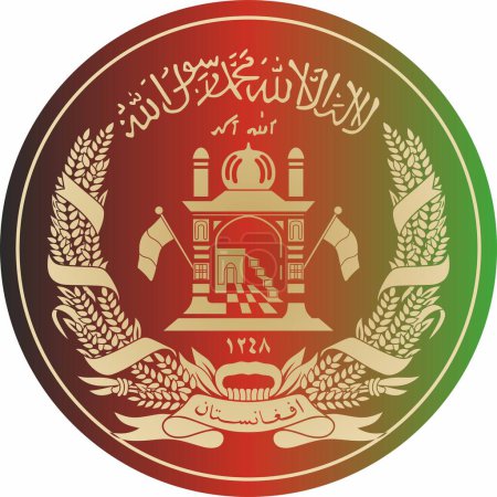 Téléchargez les illustrations : Armoiries vectorielles en or de la République d'Afghanistan. Symbole du drapeau de l'État indépendant d'Asie. Signature du territoire. - en licence libre de droit