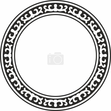 Illustration for Vector black monochrome round Kazakh national ornament. Ethnic pattern of the peoples of the Great Steppe, Mongols, Kyrgyz, Kalmyks, Buryats. circle, frame border - Royalty Free Image