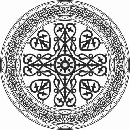 Vector round monochrome Yakut national ornament. Ethnic circle pattern of the peoples of the Far North, Siberia, taiga and tundra