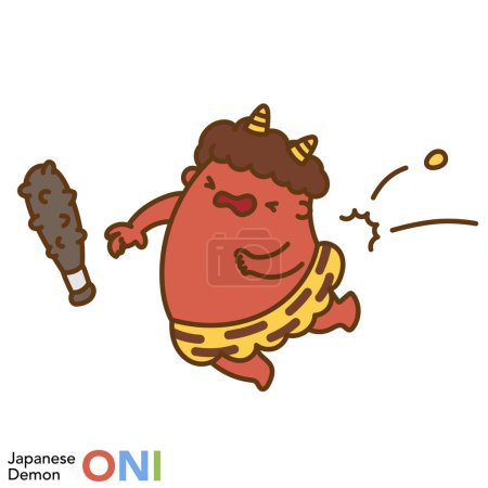 Ilustración de Japanese demon character series "Demon that can be applied to beans" - Imagen libre de derechos