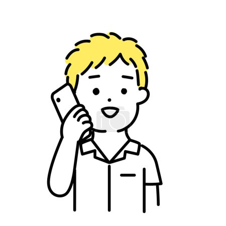 Ilustración de Serie de ilustración de Cute Person _ Male Student _ Communication - Imagen libre de derechos