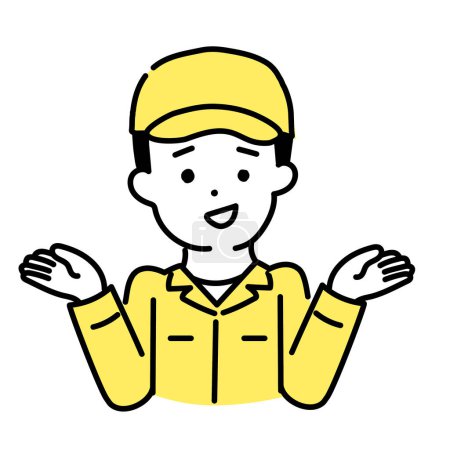 Illustration for Illustration Series of Cute Person _ Male worker _ Im - Royalty Free Image