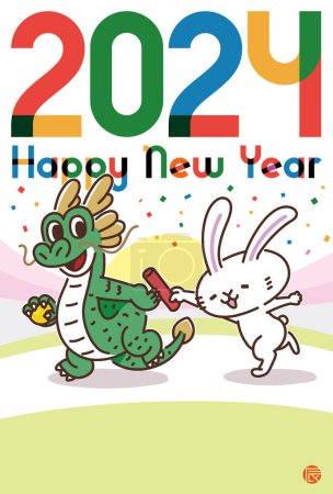 Téléchargez les illustrations : Carte du Nouvel An qui touche du lapin au dragon - en licence libre de droit