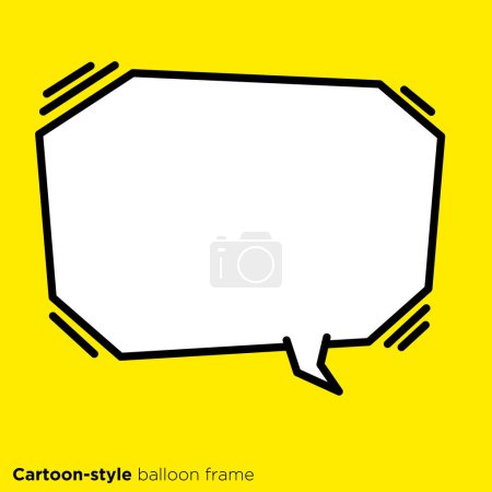 Illustration material of a trembling speech bubble with a simple design