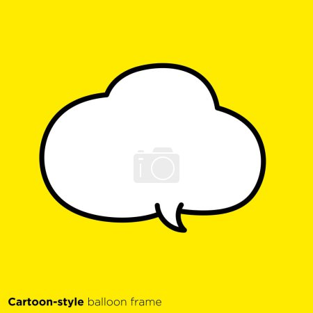 Ilustración de Material de ilustración de una burbuja de voz en forma de nube de diseño simple - Imagen libre de derechos