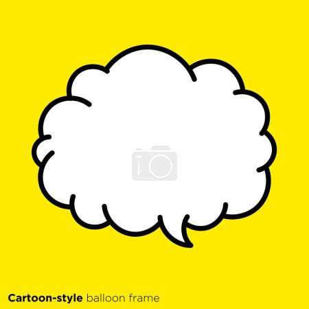 Material de ilustración de una burbuja de voz en forma de nube de diseño simple