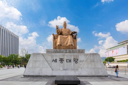 Photo for Seoul, South Korea : June 02 2023 : Statue of King Sejong the Great at Gwanghawmun Square is an Important landmark of South Korea in front of Gyeongbokgung Palace. - Royalty Free Image