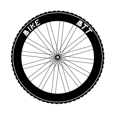 Téléchargez les illustrations : Conception créative de l'illustration de roue de vélo BTT - en licence libre de droit