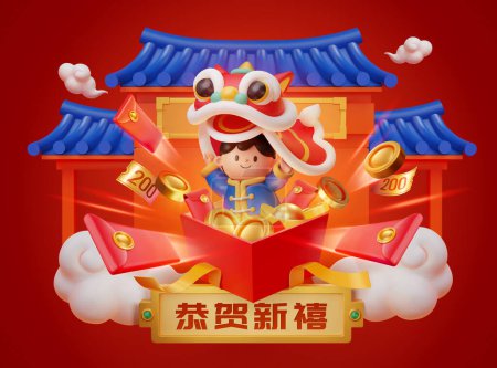 Illustration for 3D illustration of cny cute asian boy performing lion dance with gold coins, ingots, red envelope and coupons shooting out from the giftbox. Translation:Happy Chinese New Year. - Royalty Free Image