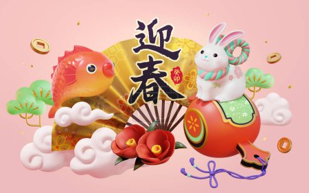 3D Illustration of koi fish and rabbit on lucky hammer with gold folding fan in the back.Surrounded by flowers, clouds, coins and pine tree on pink background.Translation: Welcome spring. Guimao year.