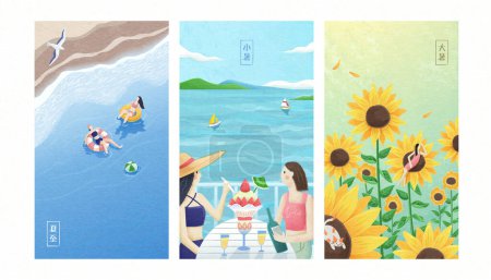 Illustrations of summer in solar terms. Girls sunbathing on swimming ring, friends eating sundae, and miniature girl and cat on sunflowers. Translation: Summer Solstice. Slight Heat. Great Heat.