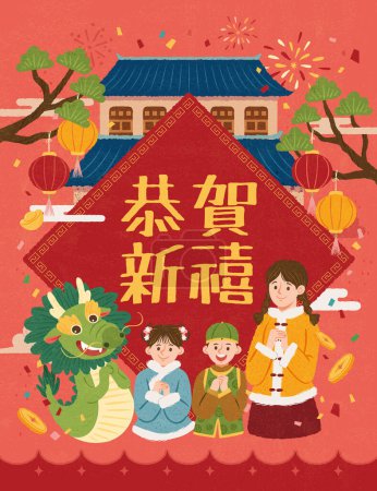 CNY dragon and cute characters greeting in front of doufang on light red background with traditional building, pine trees, lanterns, fireworks and oriental clouds. Text: Happy new year.