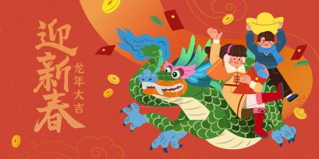 Illustration for CNY banner. People carrying red envelope and sycee riding on flying dragon on red background with line style cloud and fortune in the air. Text: Happy New Year. Auspicious year of the dragon. - Royalty Free Image