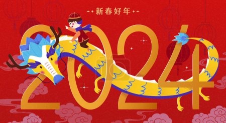 Illustration for Dragon with a kid on the back tangling around 2024 on red backdrop with clouds and lanterns. Text: Happy New Year. - Royalty Free Image