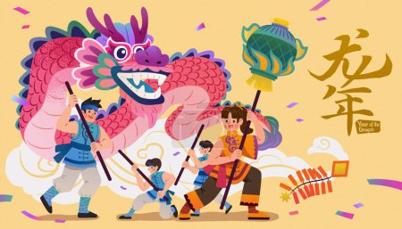 Illustration for CNY greeting card with people doing dragon dance on yellow background. Translation: Year of Dragon. - Royalty Free Image