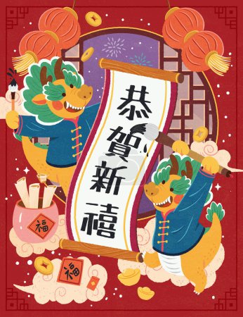 Téléchargez les illustrations : Dragon en tenue traditionnelle écrivant calligraphie chinoise. Texte : Bonne année. Fortune. Fortune. - en licence libre de droit