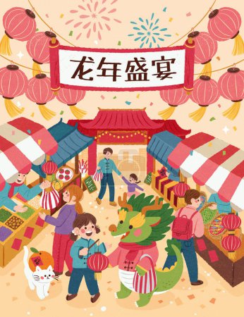Lively CNY market with people and dragon shopping. Text: Dragon Year Feast.