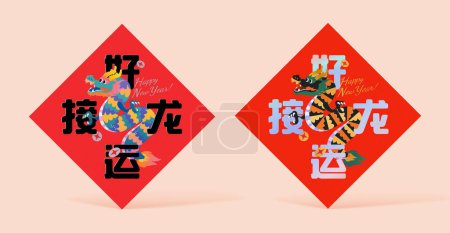 CNY motif coloré dragon doufang ensemble isolé sur fond beige clair. Texte : Bonne chance arrive.