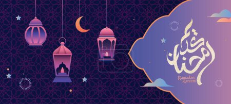 Illustration for Purple gradient Ramadan templates with Arabesque pattern. Calligraphy Translation: Ramadan Kareem - Royalty Free Image