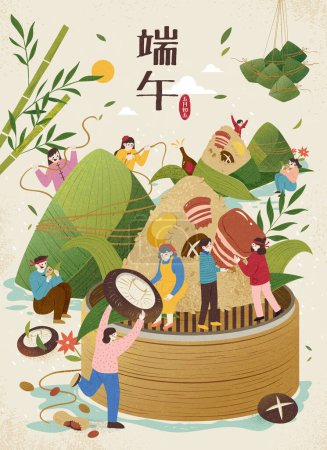 Ilustración de Cartel de vacaciones en Duanwu. Gente en miniatura en la montaña gigante Zongzi. Texto: Dragon Boat Festival. 5 de mayo - Imagen libre de derechos