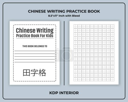 Téléchargez les illustrations : Livre de pratique de l'écriture chinoise KDP Interior - en licence libre de droit