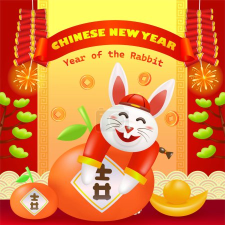 Ilustración de Año Nuevo Chino, Año del Conejo. 3d ilustración de un conejo abrazando una naranja. Apto para eventos - Imagen libre de derechos