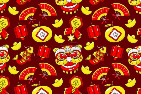 Téléchargez les illustrations : Nouvel an chinois icône modèle. Dragons, lanternes, or, carpes et pétards - en licence libre de droit