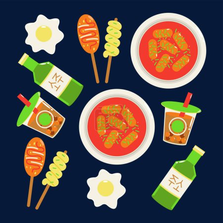 Ilustración de Comida callejera coreana. Pastel de arroz integral, soju, té de burbujas, patrón de perritos calientes de maíz - Imagen libre de derechos