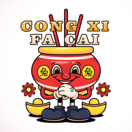 Téléchargez les illustrations : Nouvel An chinois, personnages d'encens chinois mignons dans des cruches. Convient pour les logos, mascottes, t-shirts, autocollants et affiches - en licence libre de droit