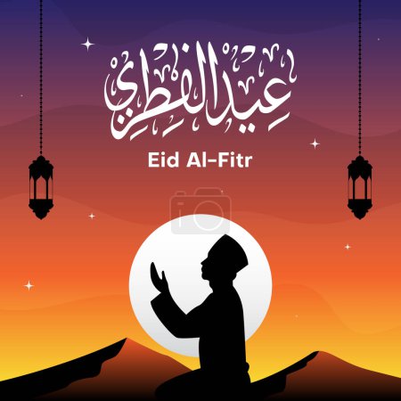 Ilustración de Eid Al-Fitr social media post or greeting card with moon, lantern,silhouette of a person praying and arabic calligraphy. vector illustration - Imagen libre de derechos