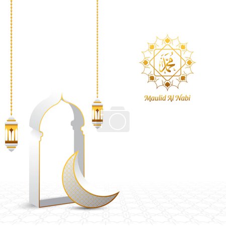 Téléchargez les illustrations : Fond islamique blanc. maulid al nabi fond avec croissant, lanternes et porte - en licence libre de droit