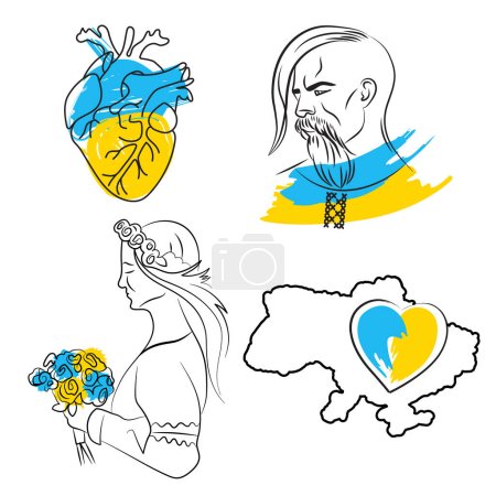 Ilustración de Ucrania amor cosaco y corazón conjunto nacional - Imagen libre de derechos
